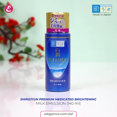 HADA LABO SHIROJYUN PREMIUM MEDICATED BRIGHTENING MILK EMULSION 140ML (JAPAN)